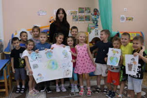 Занимательное занятие под названием "Через книгу в экологию". Занимательное занятие под названием "Через книгу в экологию".