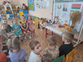 День единения народов Беларуси и России День единения народов Беларуси и России.